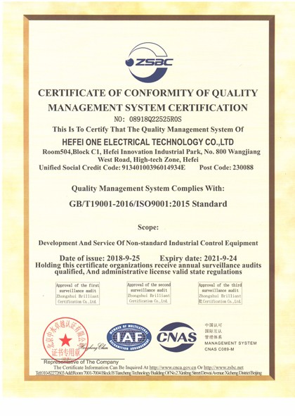 ISO 9001