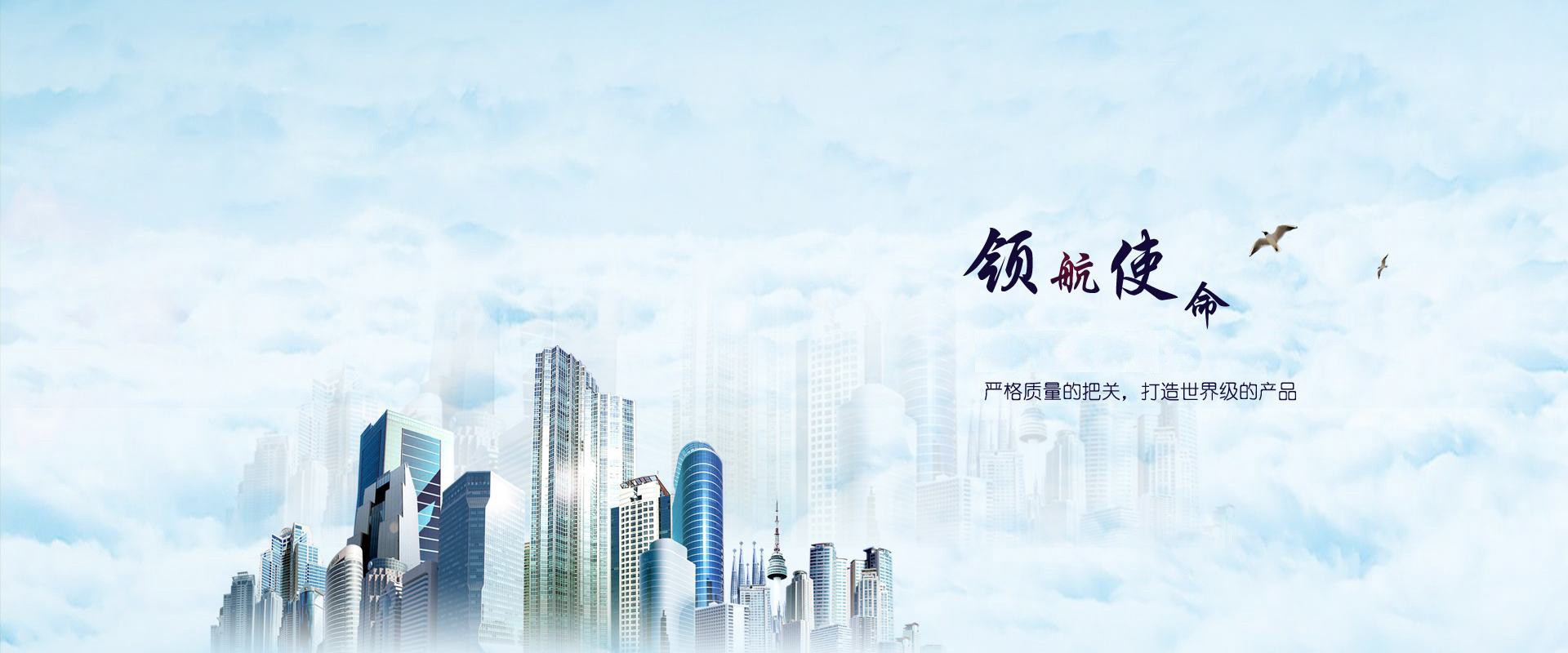 欧恩易机电