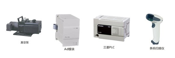 CR系列自动抽真空加液机(图2) CR系列自动抽真空加液机(图2)